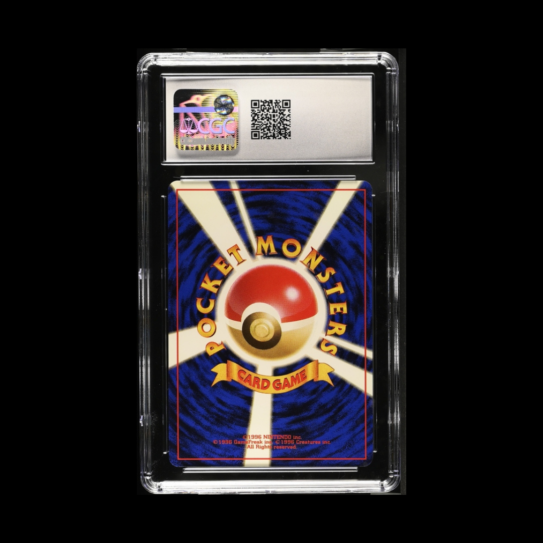 Feraligatr - Neo Premium File #160 - CGC GEM MINT 10