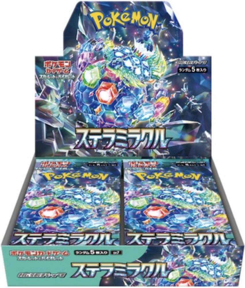 Stellar Miracle: Booster Box (30 Packs)