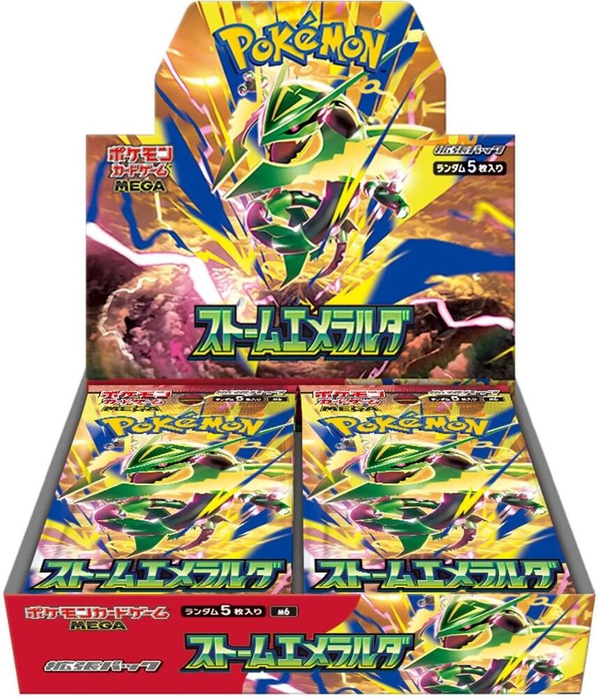 Storm Emeralda - Booster Box - 30 Packs - m6 - Japanese Pokemon TCG