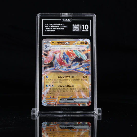 Greninja ex - Crimson Haze #045/066 - TAG GEM MINT 10