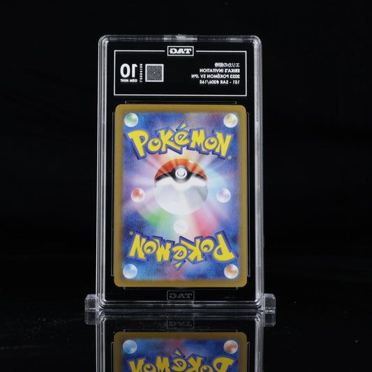 Erika's Invitation - Pokemon 151 JPN #206/165 - TAG GEM MINT 10