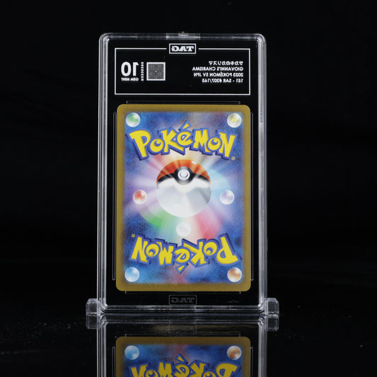 Giovanni's Charisma - Pokemon 151 JPN #207/165 - TAG GEM MINT 10