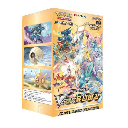 VStar Universe: Booster Box (Korean)