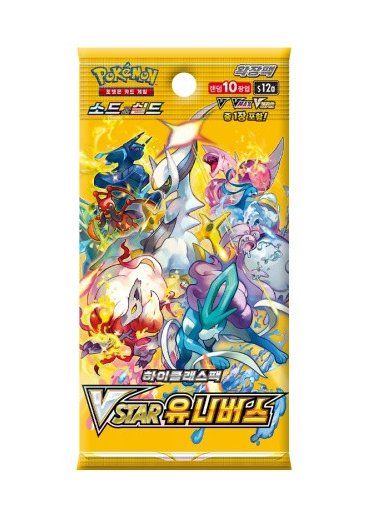 VStar Universe: Booster Pack