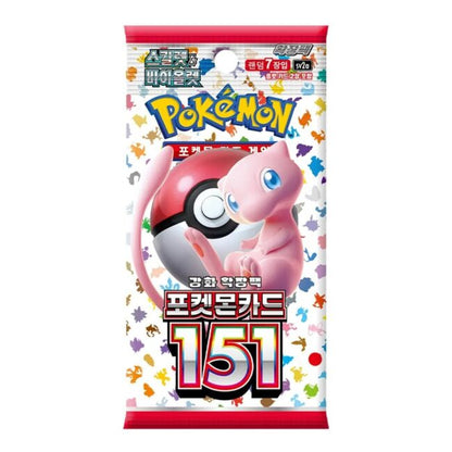 151 - Booster Pack - 7 Random Cards - SV2A - Japanese / Korean